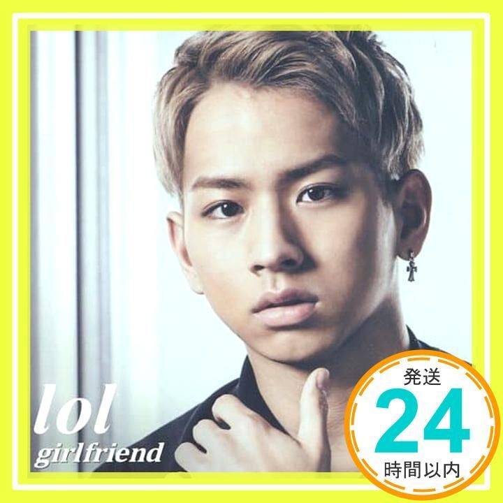 ほぼ boyfriend girlfriend mu moショップ イベント会場 盤 佐藤友祐 ver CD _01