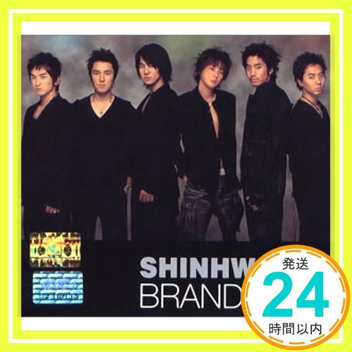 シンファ (7) - ブランニュー / Shinhwa vol. 7 - Brand New (韓国盤