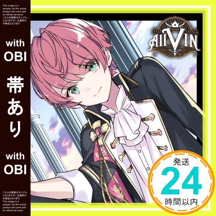 帯あり AllVIN 初回 盤 てるとくんVer CD Knight A 騎士A _07