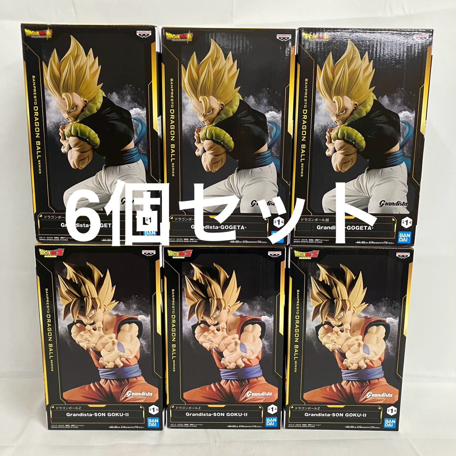 未開封 ドラゴンボール Grandista 孫悟空Ⅱ ゴジータ フィギュア 6個 