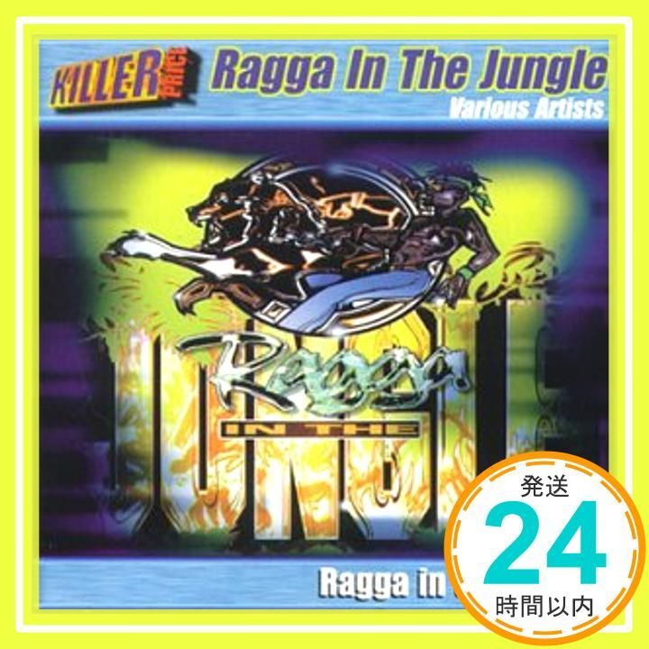 Ragga in the Jungle CD Various Artists_02