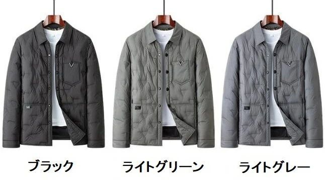 ダウンジャケット