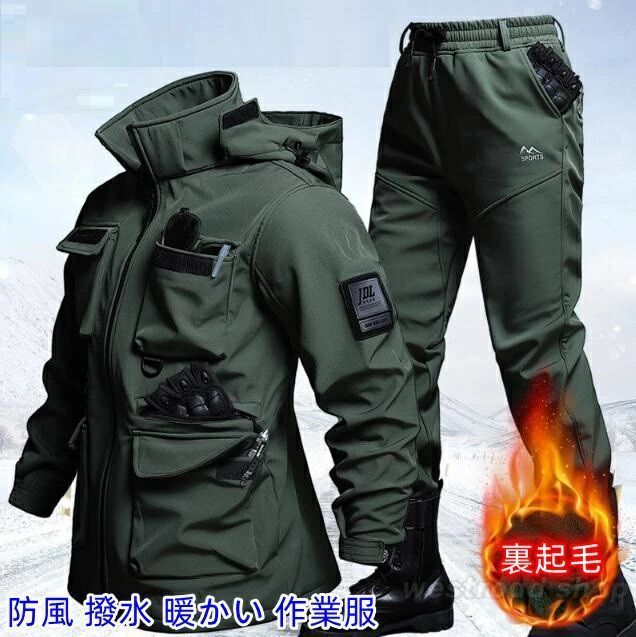 マウンテンパーカー メンズ 上下セットアップ ウインドブレーカー