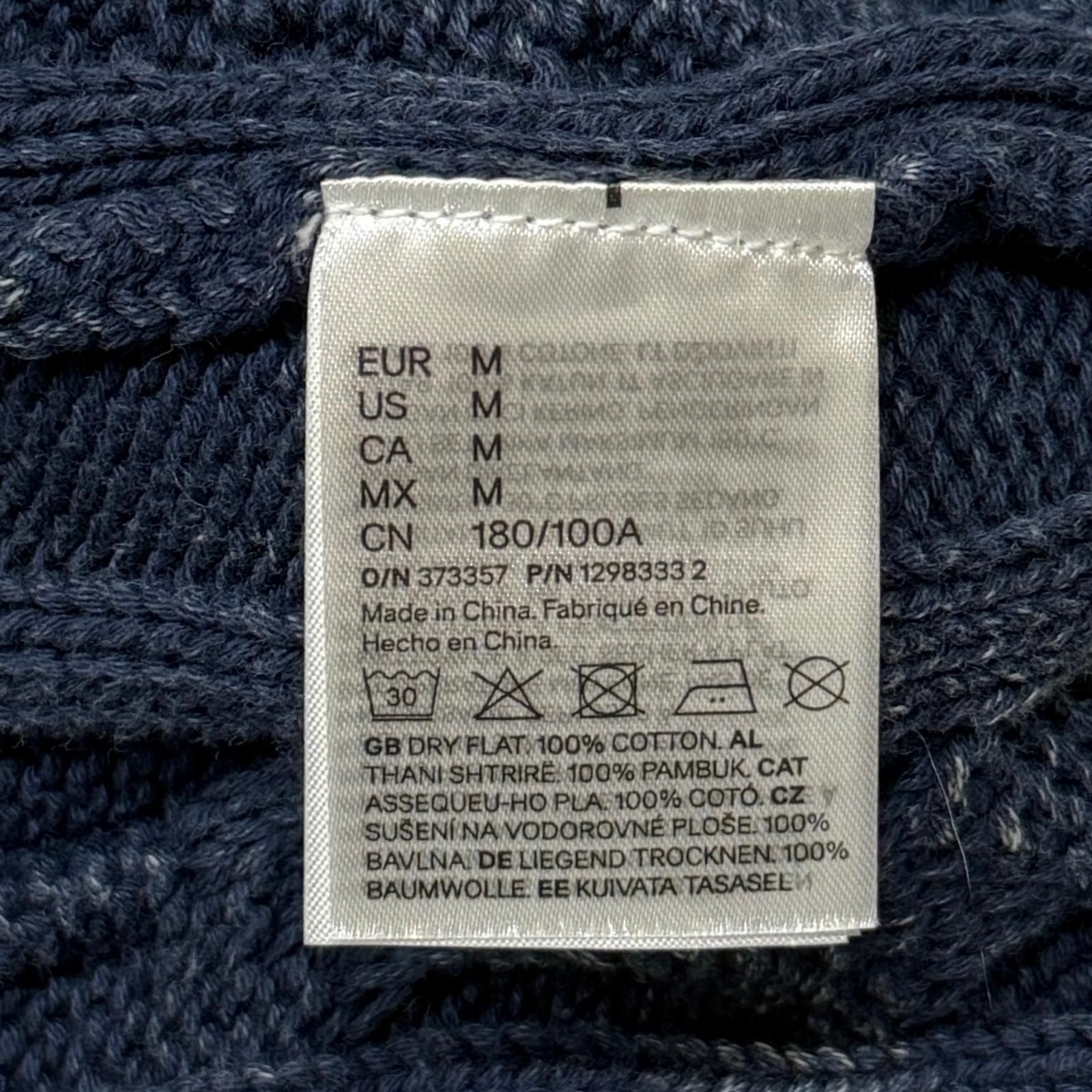 H&M × Glenn Martens カットアウトケーブルニット セーター エイチ 