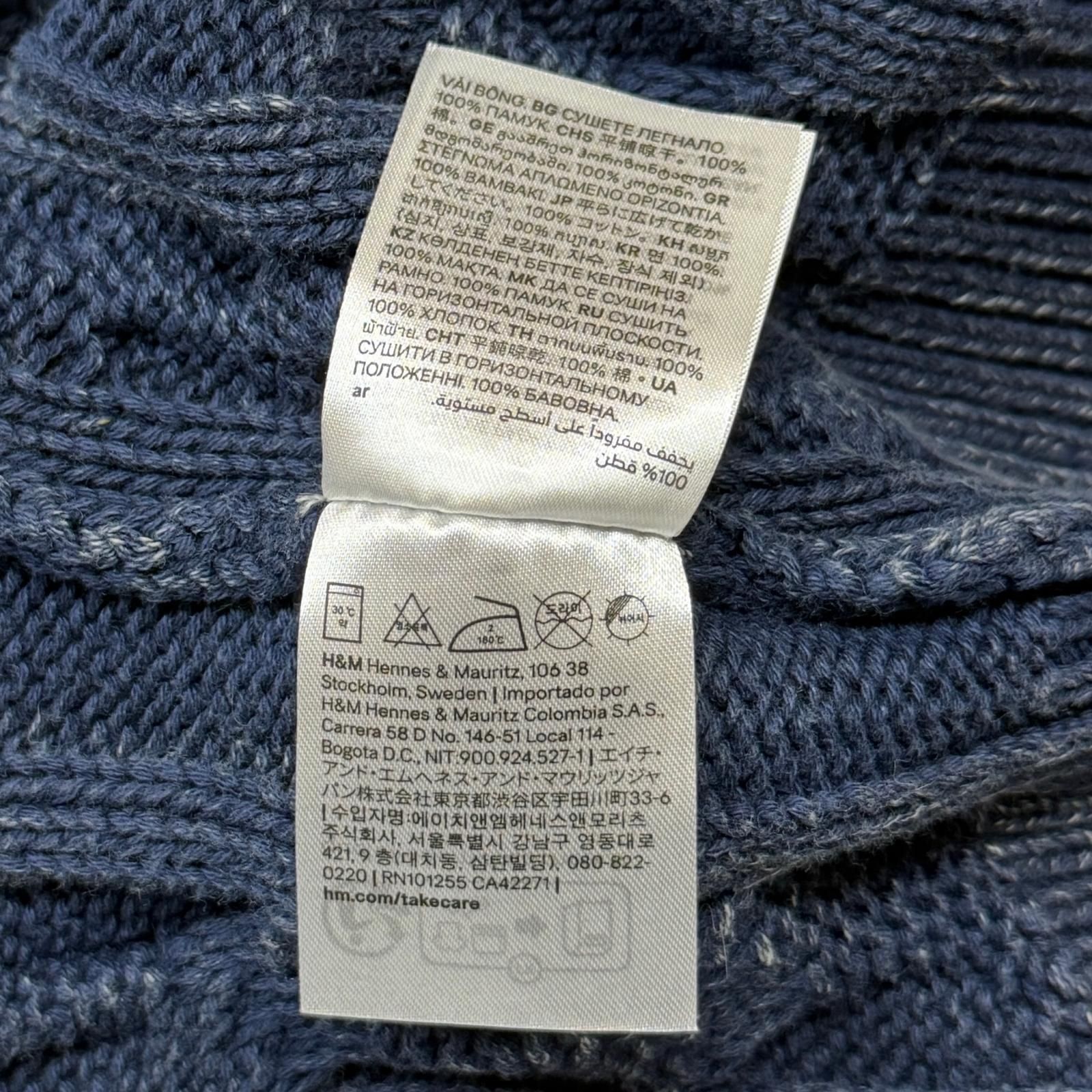 H&M × Glenn Martens カットアウトケーブルニット セーター エイチ 