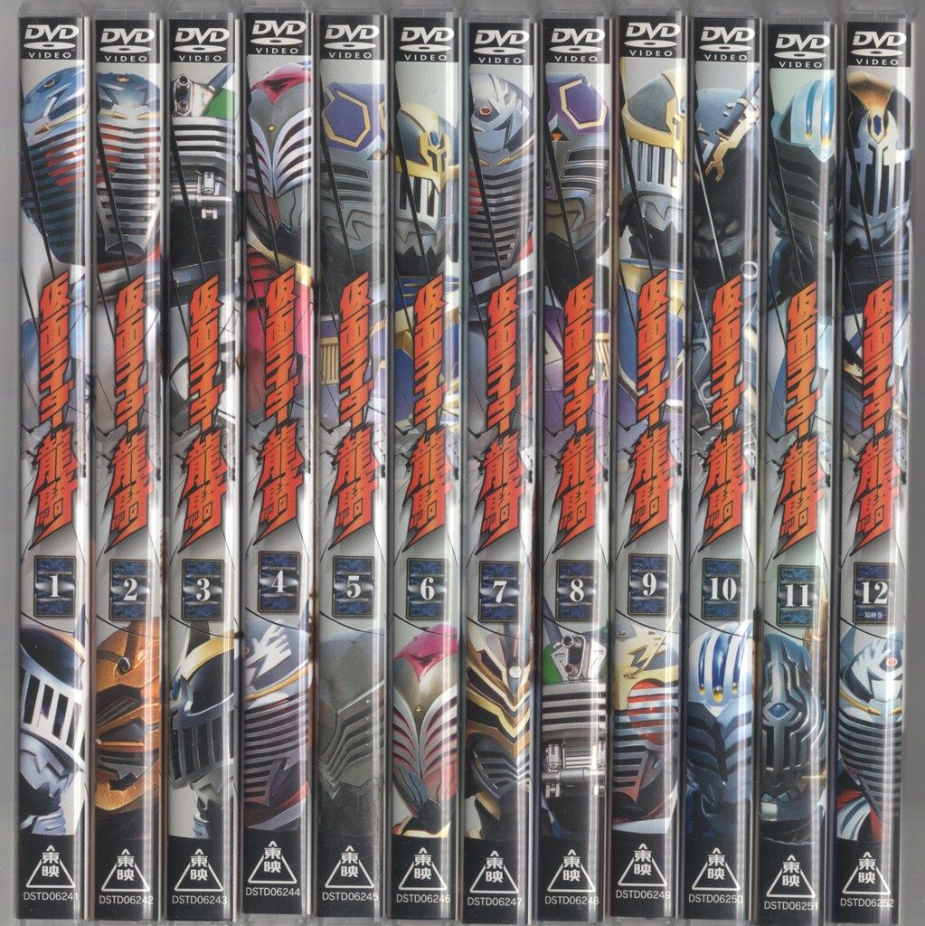 特撮DVD 通常)仮面ライダー龍騎全12巻 セット - メルカリ