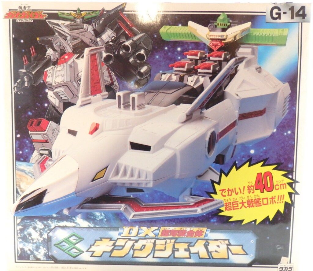 李朝染付草花紋鉢 朝鮮古美術 白磁 茶道具 韓国骨董 アンティーク 白洲