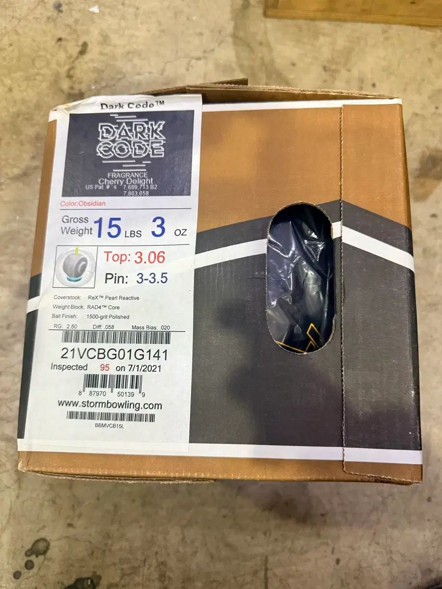 21 年 ストーム ダークコード ボーリング 15P 新品 ボール 出品 - メルカリ