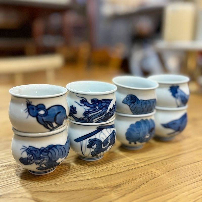 源右衛門　お猪口セット 源右衛門窯 染付 紺十二支ぐい呑 8客セット おちょこ 猪口 酒器 和風
