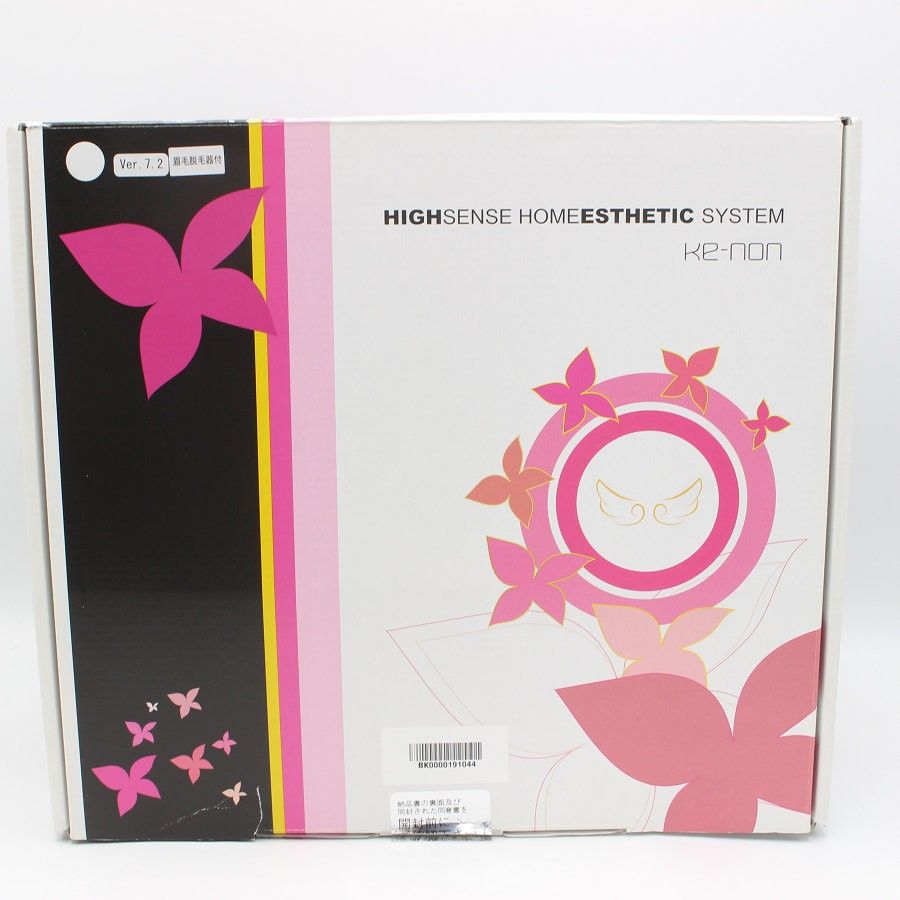 極美品❤眉毛脱毛器付き ケノン ver 7.2 プレミアム カートリッジ ケノン ver.7.2 プレミアムカートリッジ付き 脱毛器 美顔器 ケノン