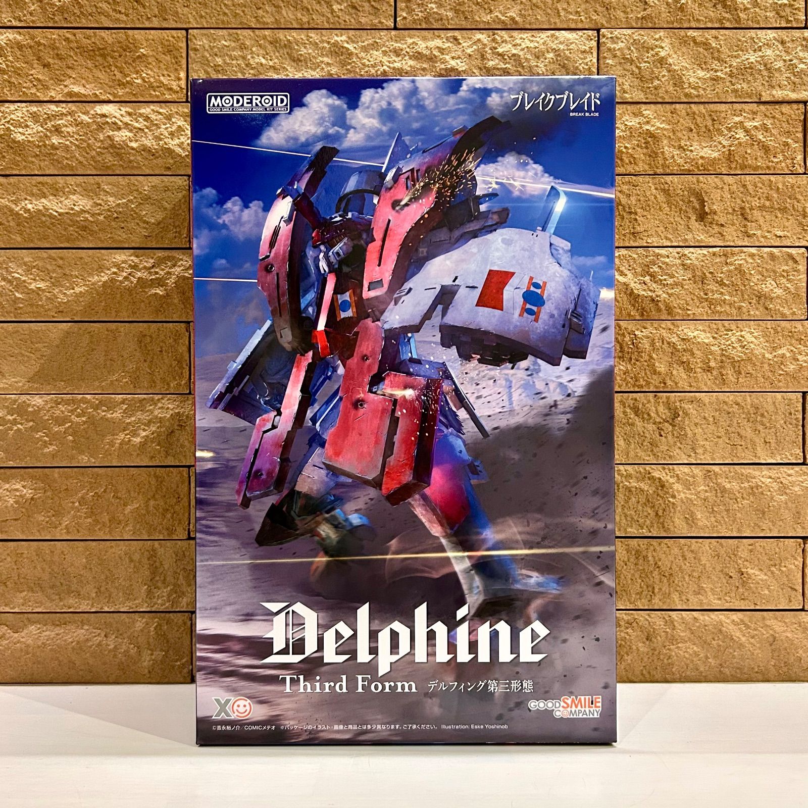 新品未開封 グッドスマイルカンパニー[GOOD SMILE COMPANY] MODEROID