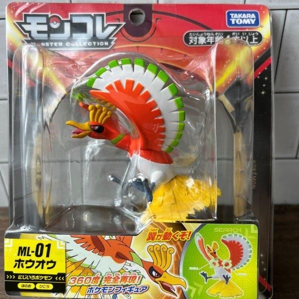 ポケットモンスター モンスターコレクション ホウオウ トミー Amazon.co.jp: タカラトミー 『 ポケットモンスター モンコレ ML-01