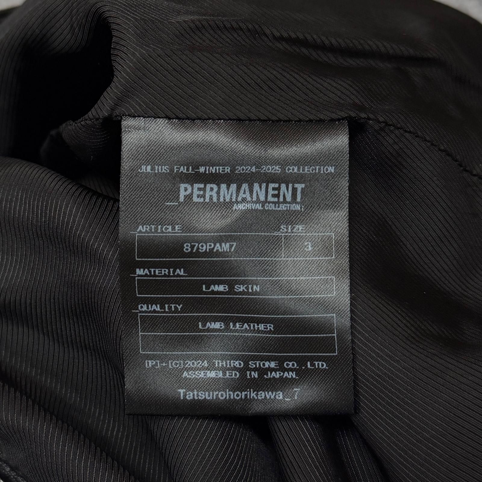 JULIUS 24AW Leather Gasmask Cargo Pant レザーガスマスクカーゴ 