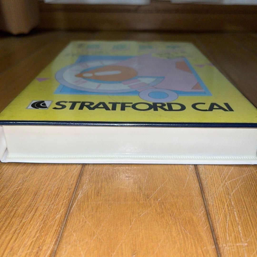 希少】中学 徹底数学 3年 Part2 ☆MSX カセットテープ☆ ＠＠ - メルカリ