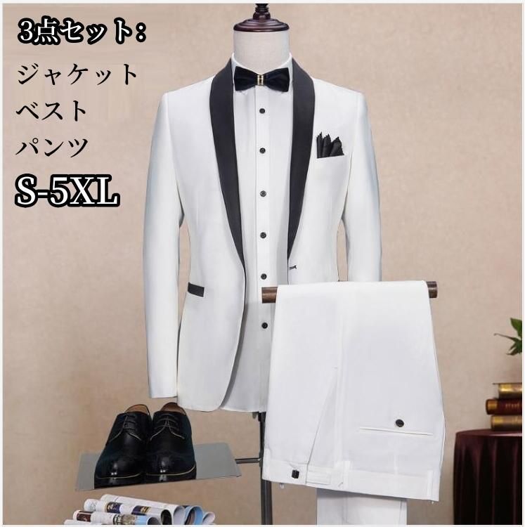 スーツ メンズ ホストスーツ タキシードスーツ スリムスーツ 3 P スリーピース 3ピーススーツ テーラードジャケット V系 ヴ