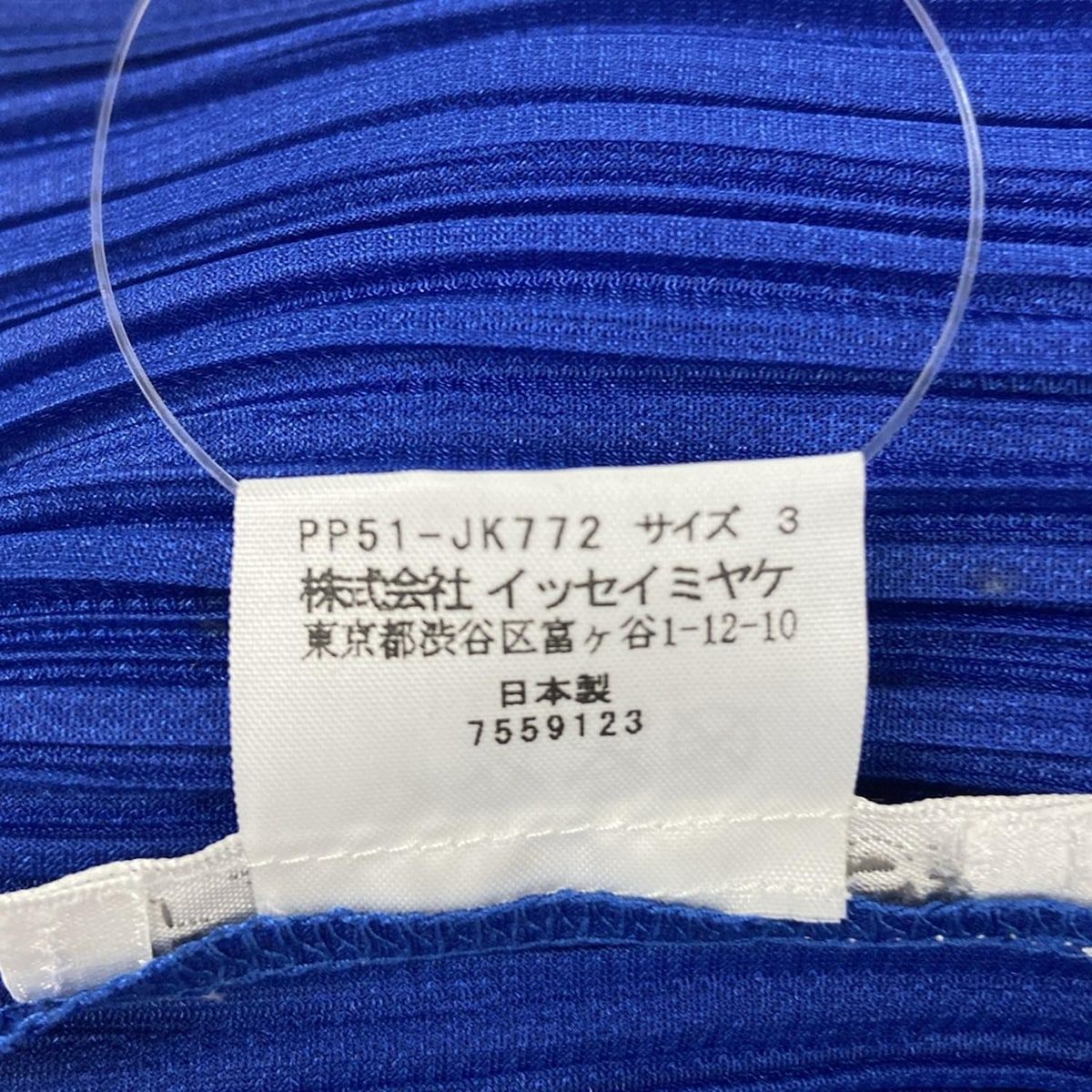 プリーツプリーズ 半袖カットソー サイズ3 L レディース美品