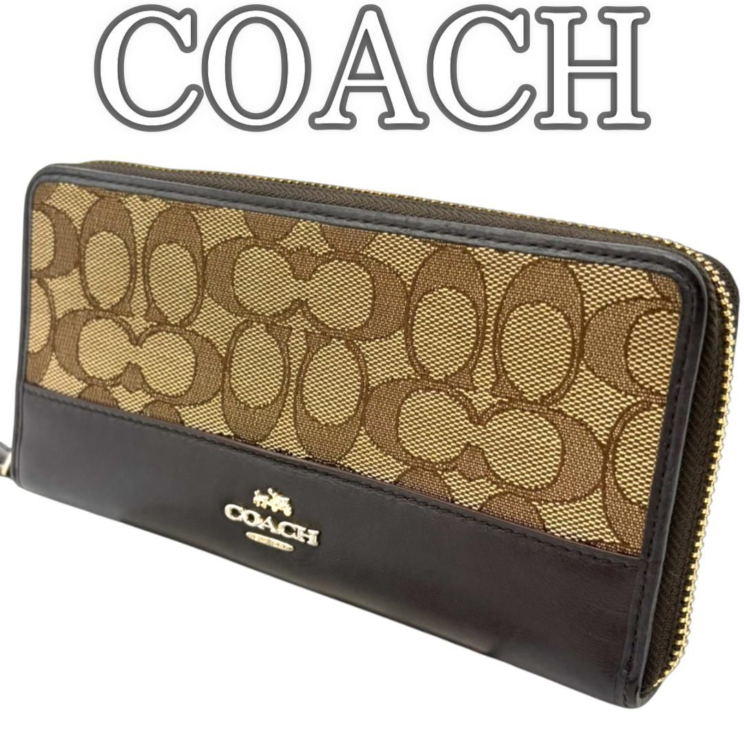 新品COACH(コーチ)長財布 メンズ ブラウン シグネチャー レザー COACH
