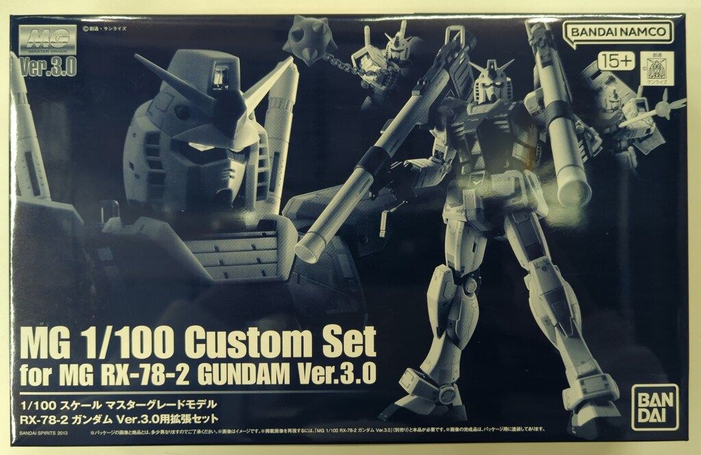 未組立　MG 1/100 ガンダム 3体セット BANDAI SPIRITS MG 1/100 バンダイナムコ版 ガンダム Ver.3.0用 拡張