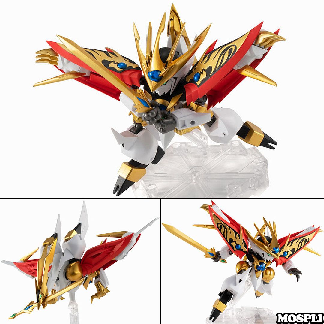 NXEDGE STYLE [MASHIN UNIT] 煌龍丸 ノンスケール彩色済可動フィギュア