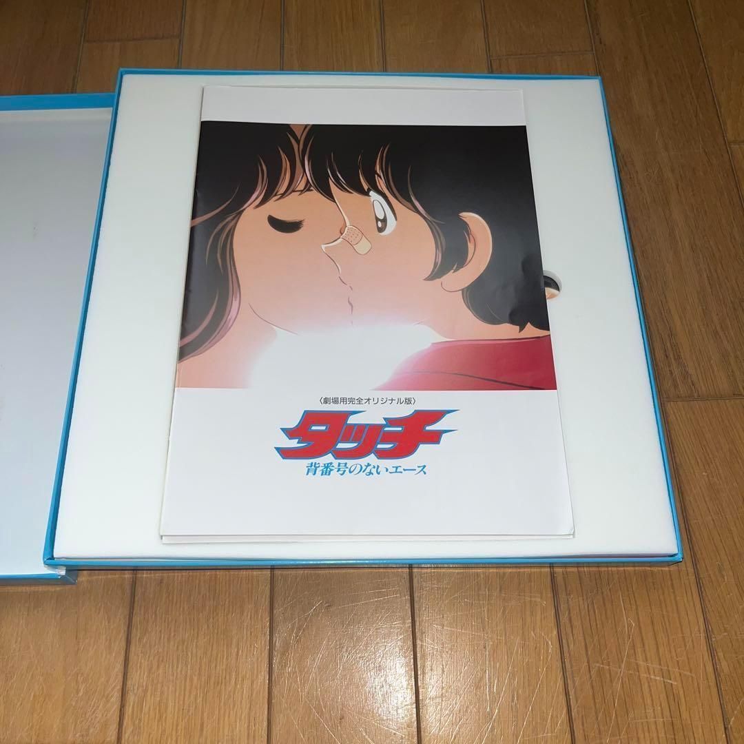 未開封品】LD タッチ 劇場版 レーザーディスクBOXコレクション