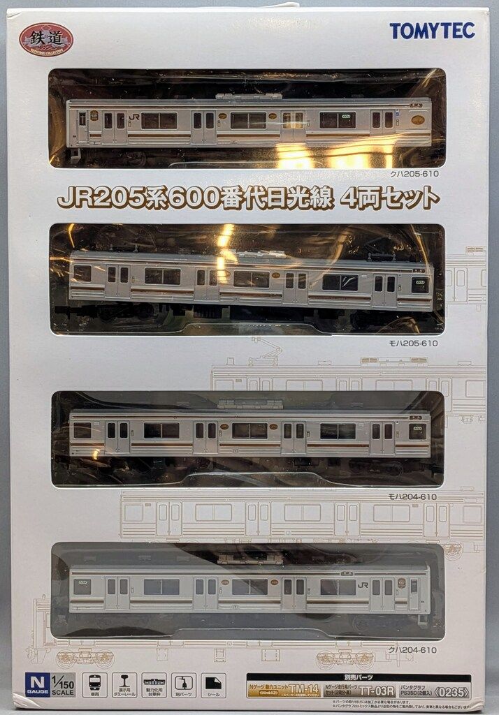 トミーテック 鉄道コレクション JR 205系 600番代 日光線 (4両セット