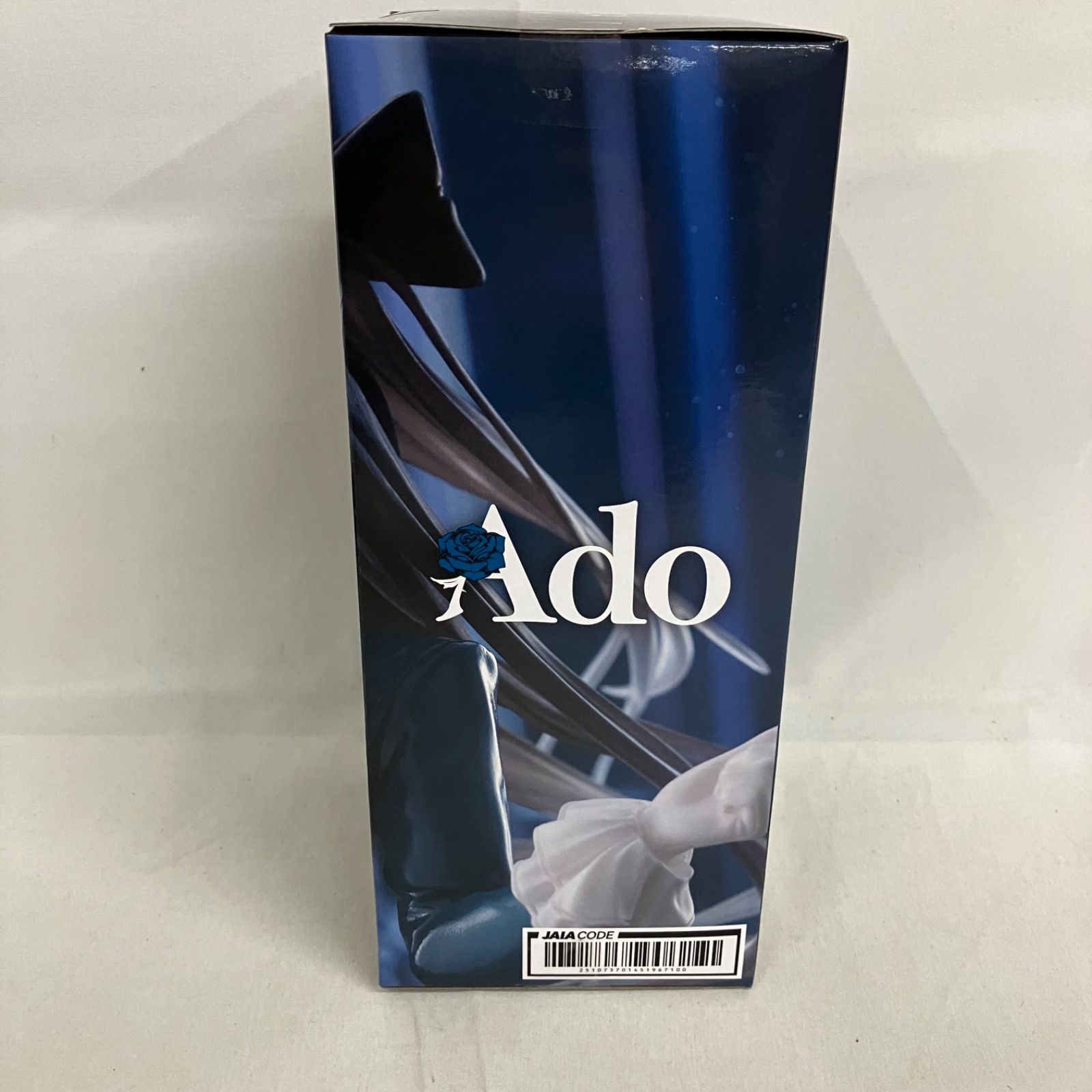 未開封 Ado フィギュア Winter ver. ラウンドワン限定 SFQ813 c107