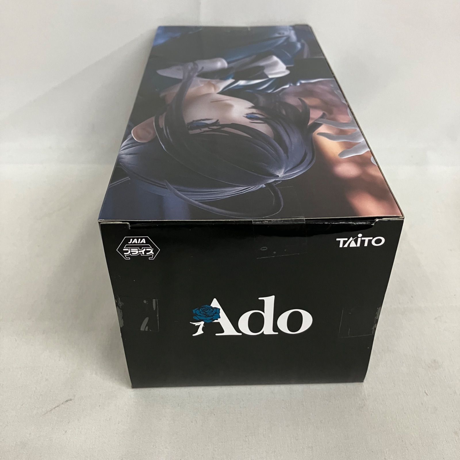 未開封 Ado フィギュア Winter ver. ラウンドワン限定 SFQ813 c107