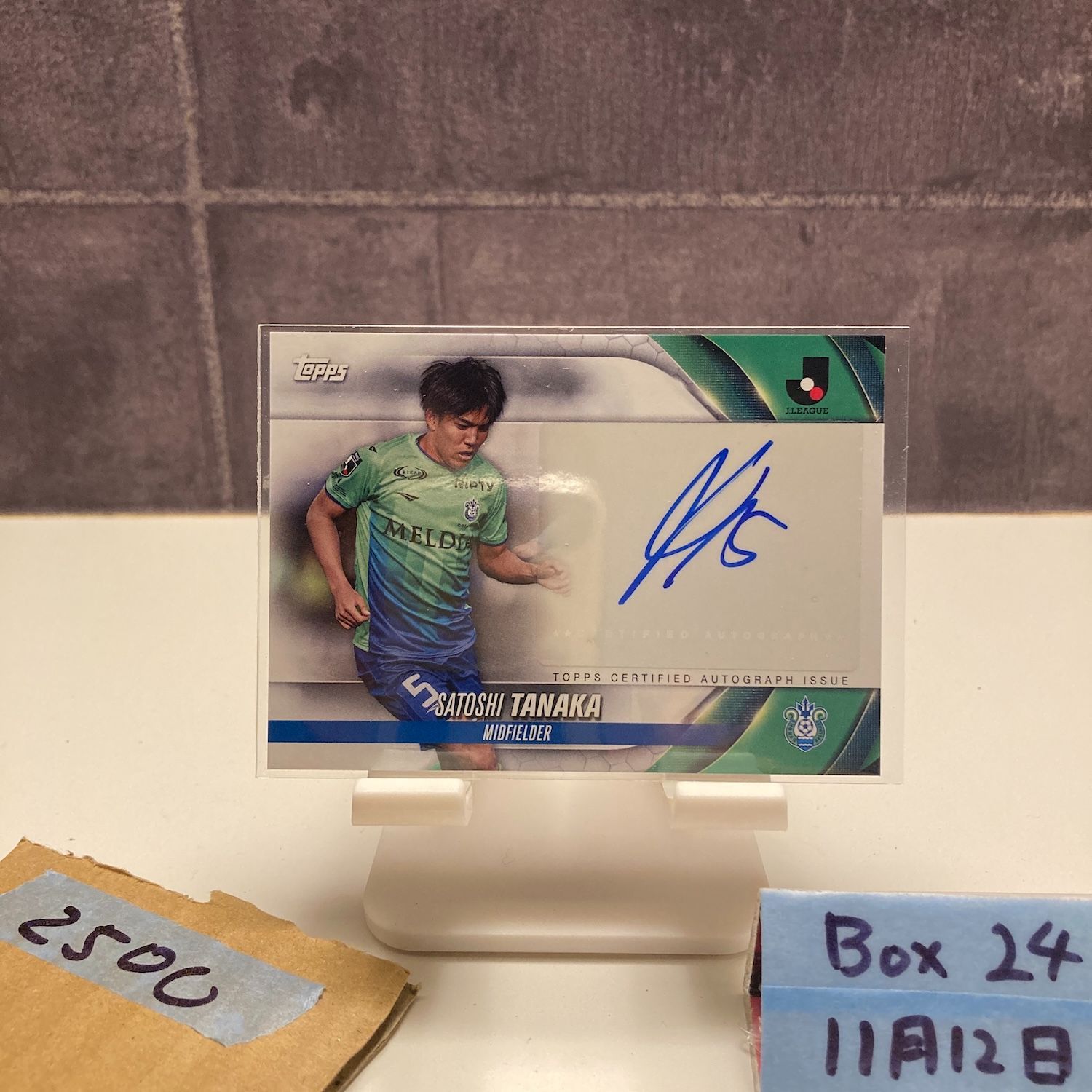 2021 湘南ベルマーレ 直筆サインカード 田中聡 2024 Topps 田中聡 Satoshi Tanaka 直筆サインカード 湘南ベルマーレ J