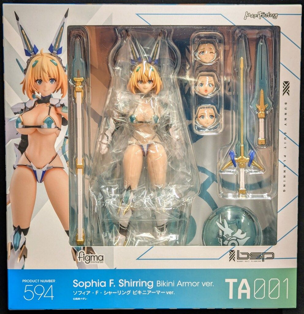 マックスファクトリー figma ソフィア・F・シャーリング ビキニ