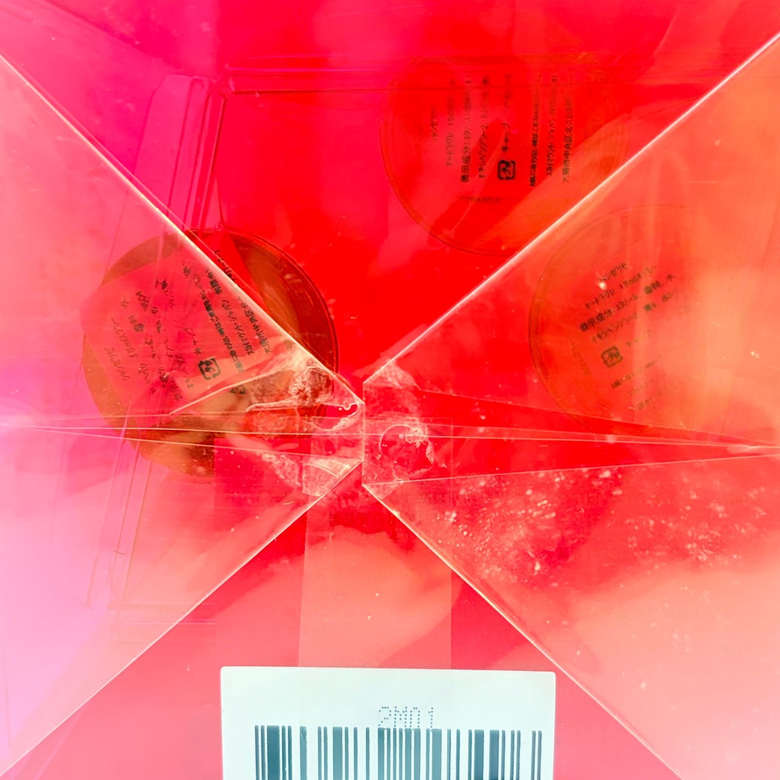 希少 新品未開封 guerlain CHAMPS-ELYSEES eau de toilette ゲラン