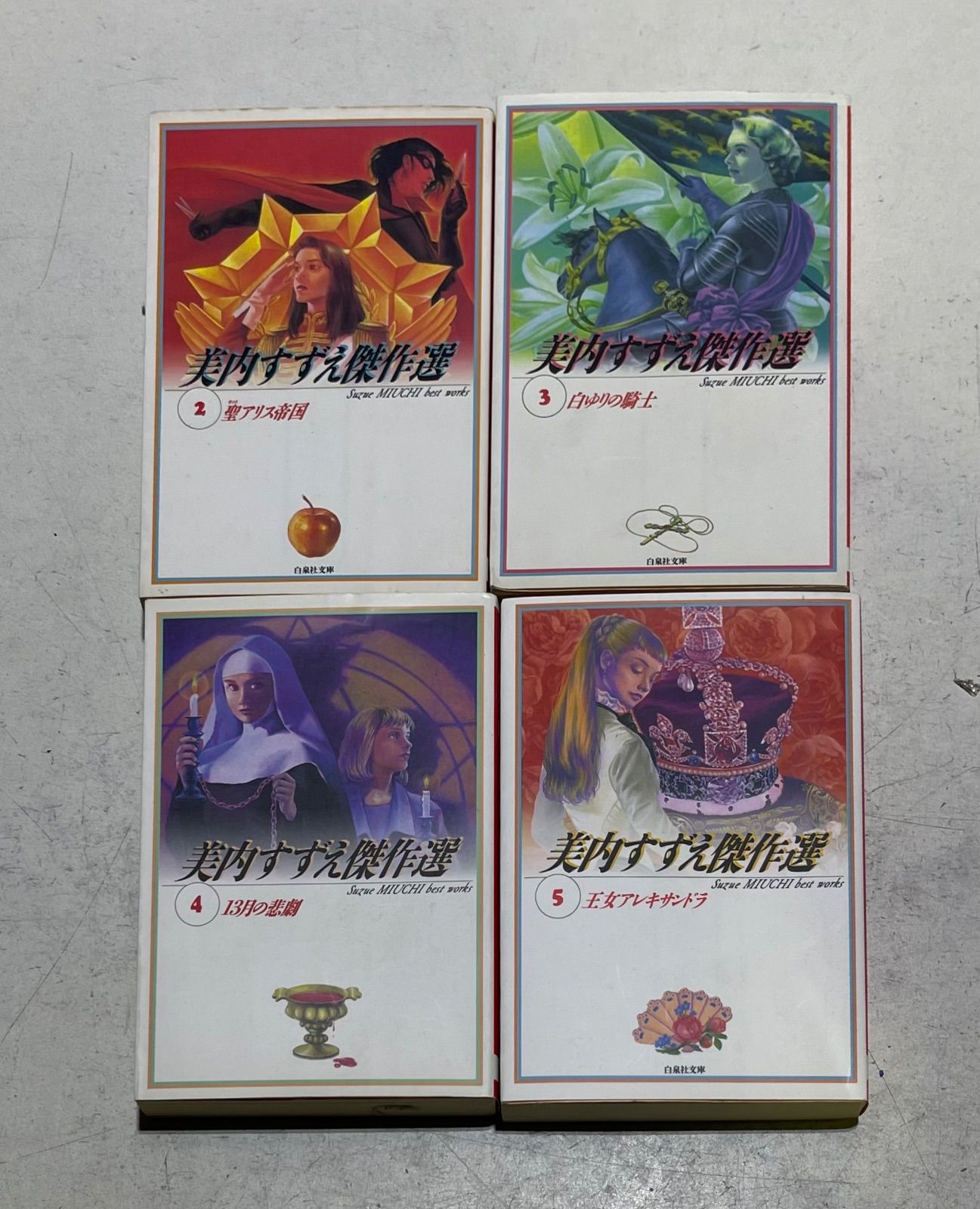 ガラスの仮面 文庫版コミック 1～27巻セット+おまけ付き！ 美内すずえ