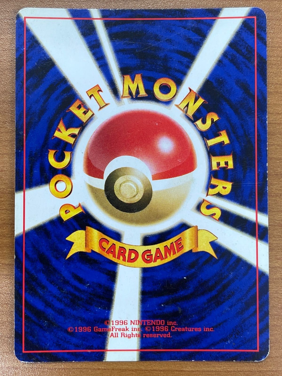 状態C ブラッキー Lv.40 N0.197 旧裏 ホロ かみつく ポケモンカード