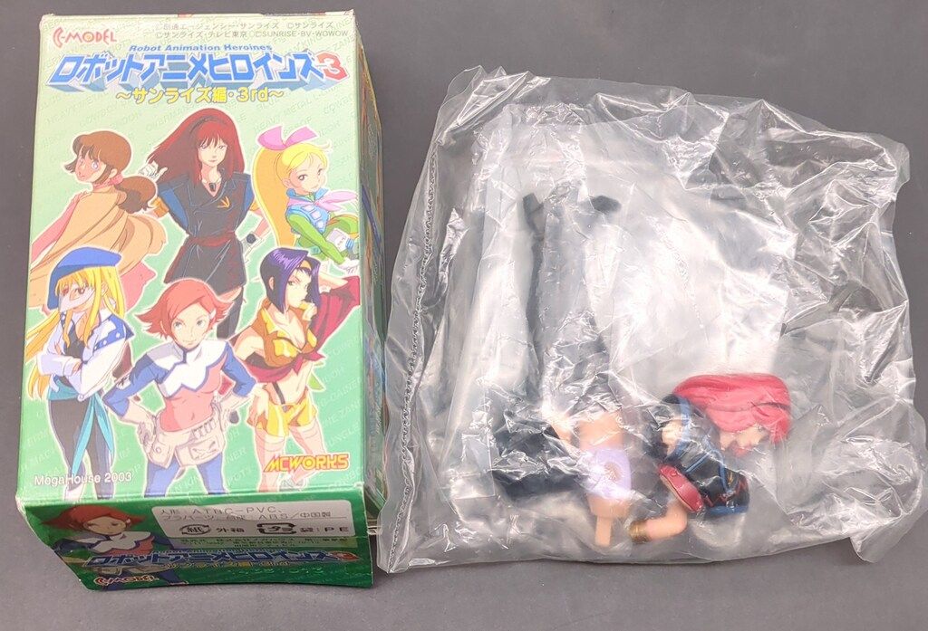 ロボットアニメヒロインズ3 サンライズ編〜3rd〜　ガウ・ハ・レッシィ　未開封品 ロボットアニメヒロインズ3 サンライズ編〜3rd〜 ガウ・ハ・レッシィ