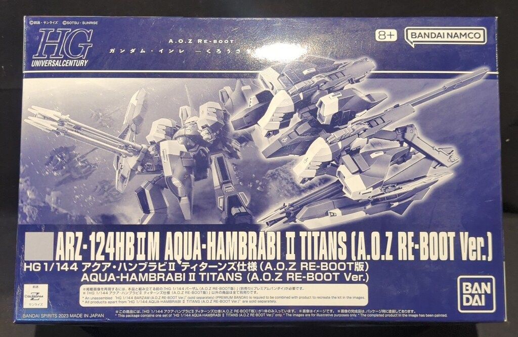 ガンプラ　未組立て　まとめ売り　くろうさぎのみた夢シリーズ ガンプラ 未組立て まとめ売り くろうさぎのみた夢シリーズ A.O.Z Re
