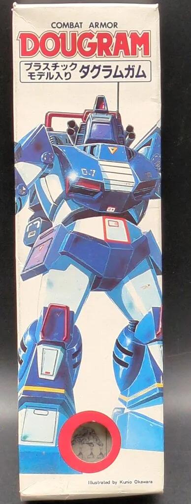 2026年最新】ダグラム カバヤの人気アイテム - メルカリ