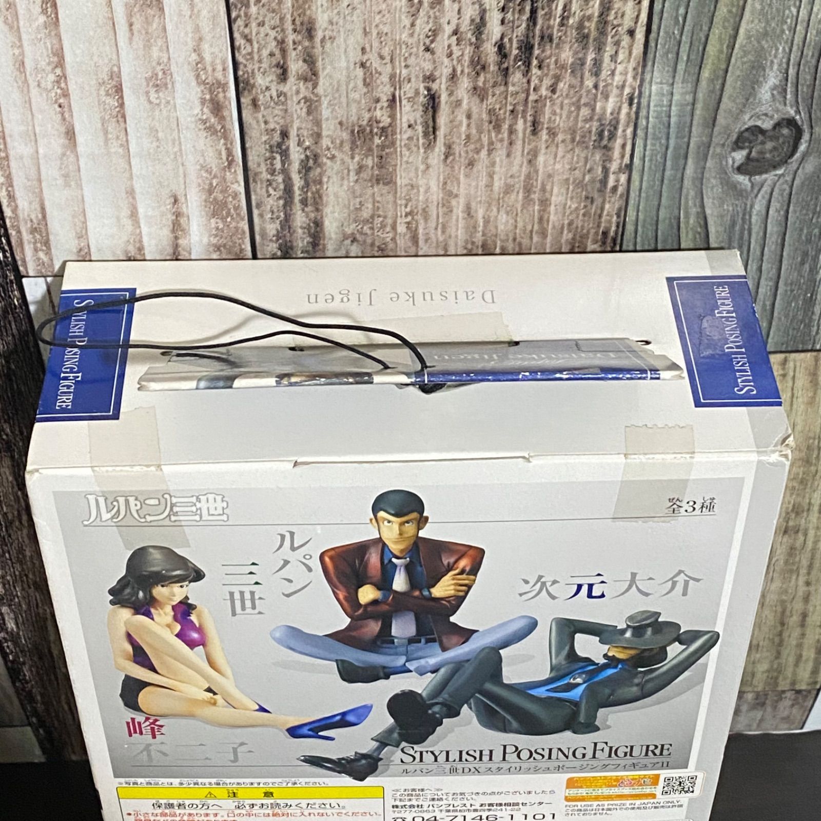 ルパン三世 DXスタイリッシュポージングフィギュアII 次元大介 - メルカリ