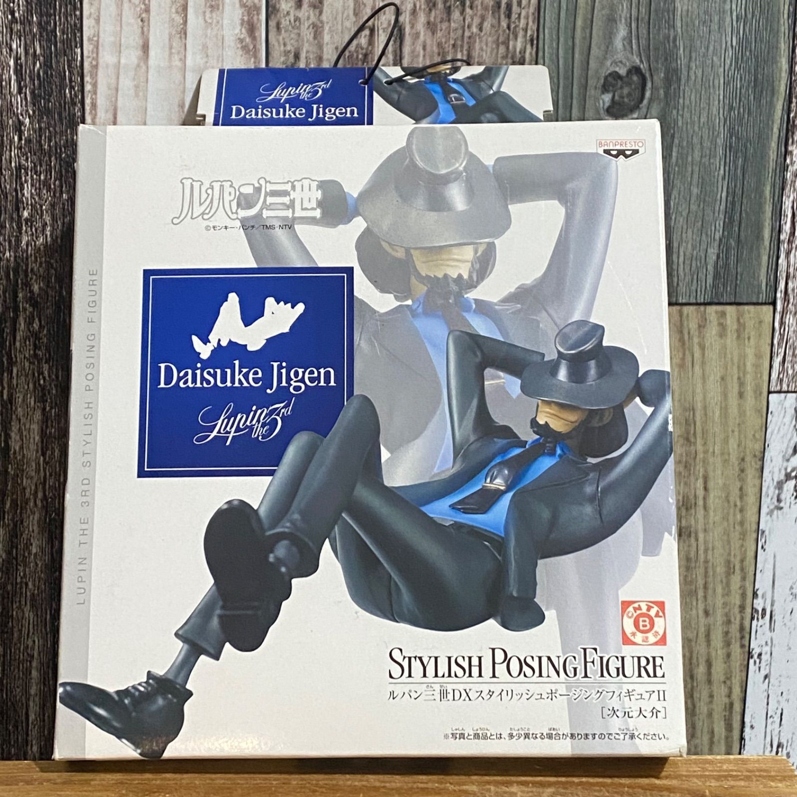 ルパン三世 DXスタイリッシュポージングフィギュアII 次元大介 - メルカリ