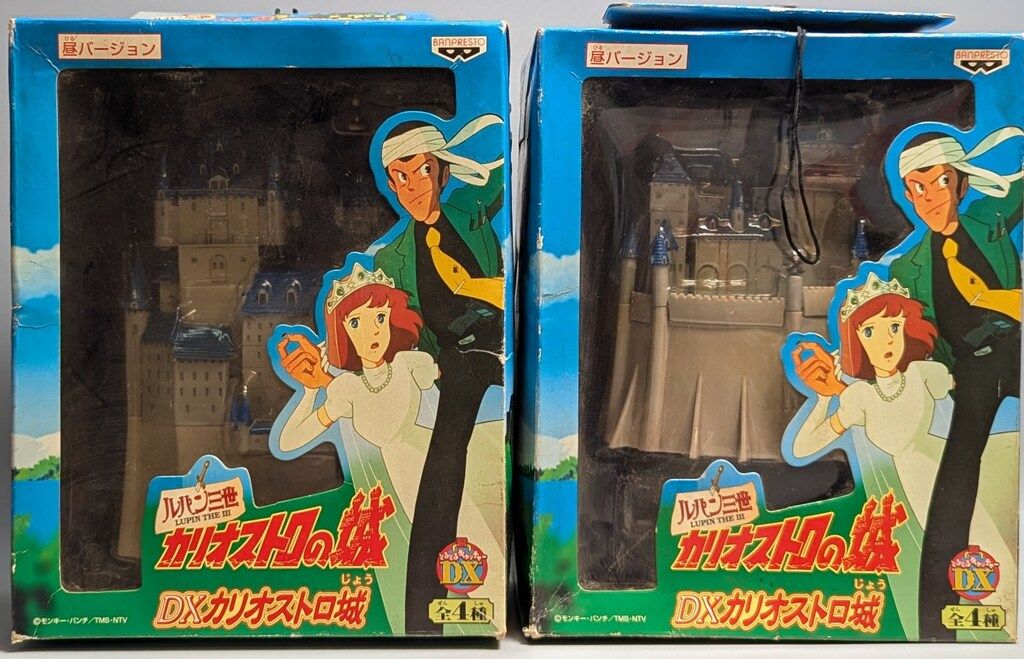 バンプレスト ルパン三世DXカリオストロ城 昼バージョンセット - メルカリ
