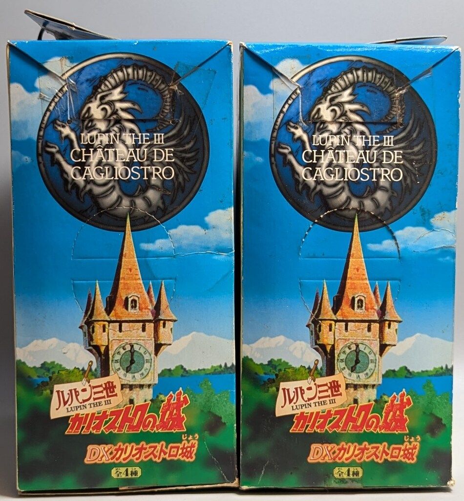 バンプレスト ルパン三世DXカリオストロ城 昼バージョンセット - メルカリ