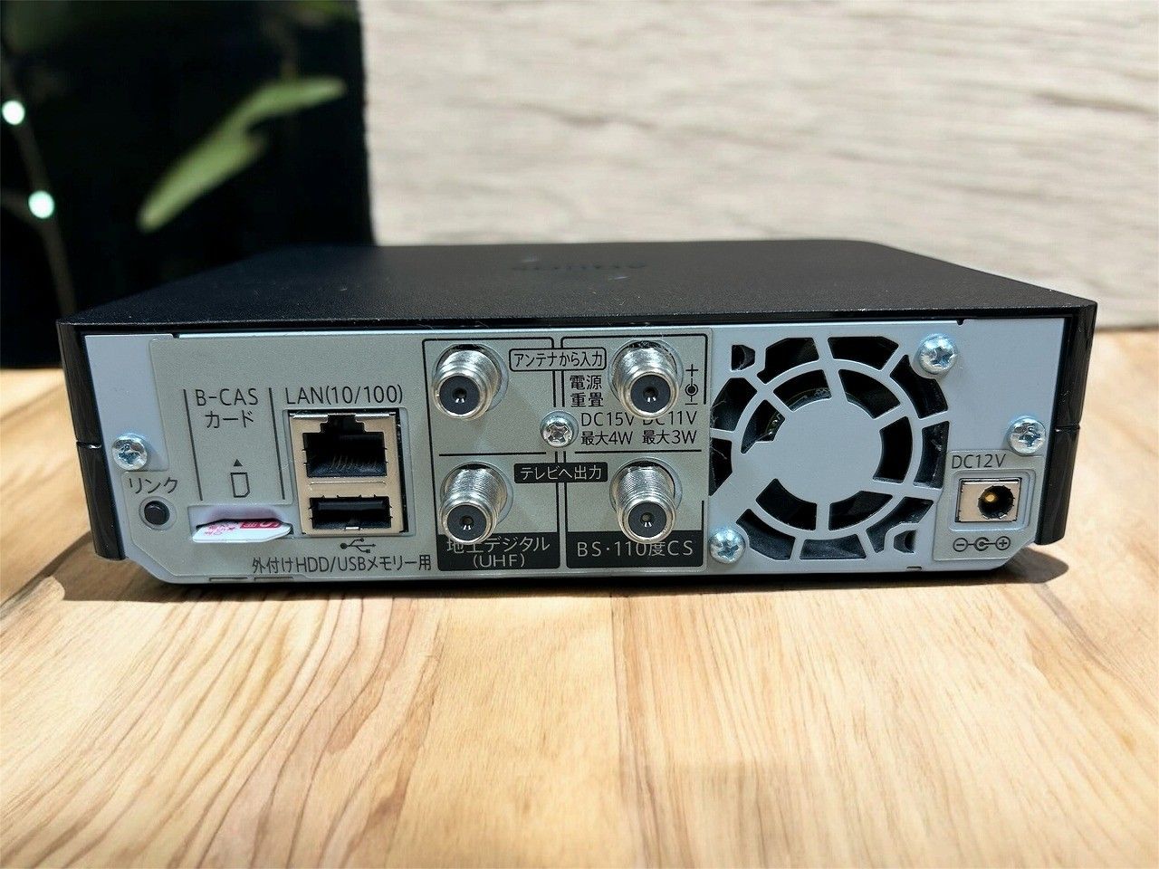 シャープ 16V型 液晶 テレビ AQUOS 2T-C16AP フルハイビジョン 2T-C16AP ポータブルテレビ AQUOS(アクオス) ブラック系 [16V型 /500GB