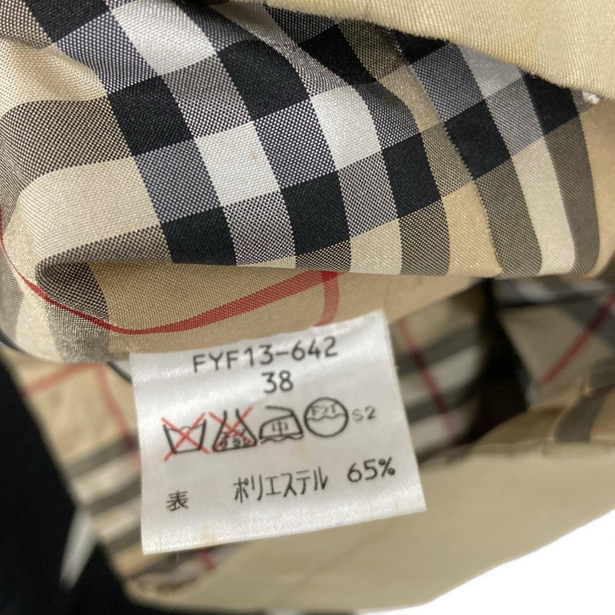 Burberry Blue Label(バーバリーブルーレーベル) ベスト サイズ38 M