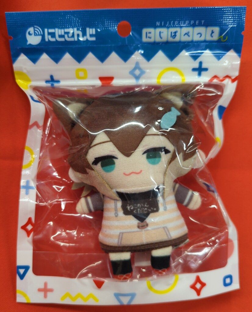 ANYCOLOR株式会社 にじぱぺっとシリーズ にじさんじ 文野環 - メルカリ