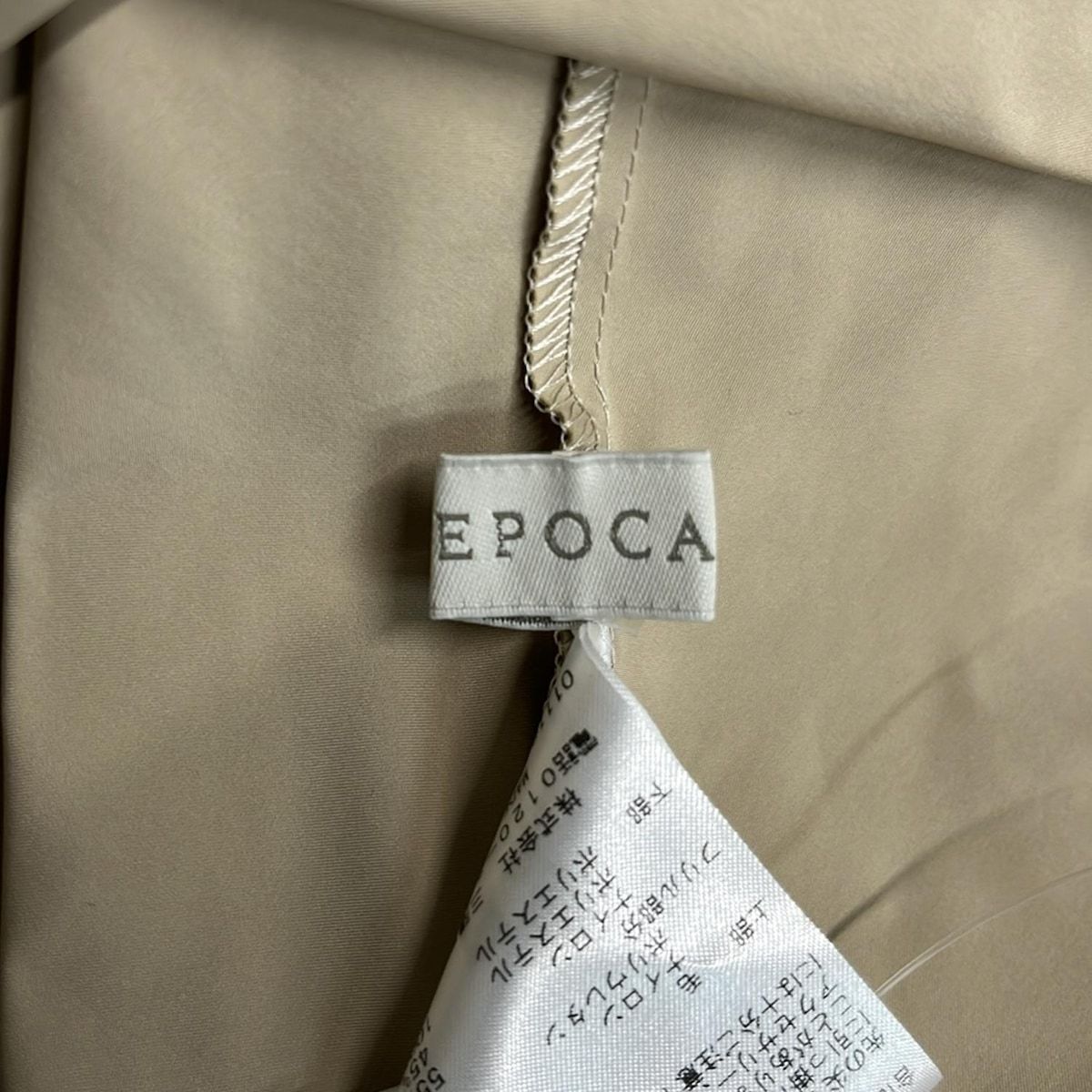 EPOCA(エポカ) ワンピース サイズ40 M レディース美品 - ベージュ