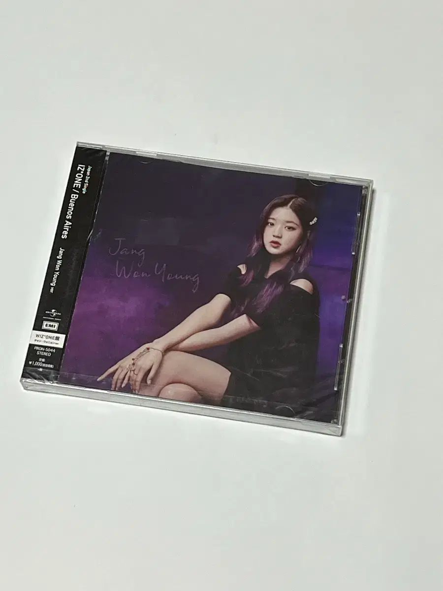 CD IZ*ONE Buenos Aires ウォニョン サイン