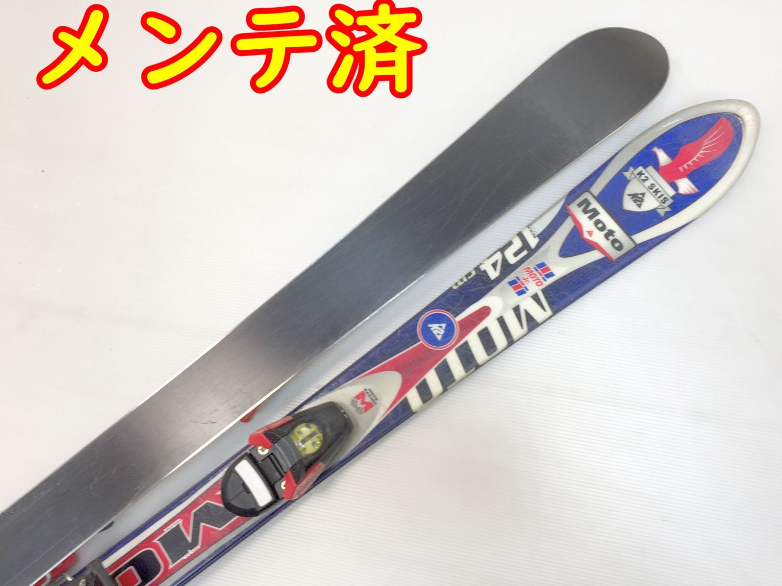◆ スキー K2 Moto Jr. 124 cm カービングスキー ジュニア 用 ◇メンテ済◇ スキー K2 Moto Jr. 124 cm + Salomon 305 ski-200630-07