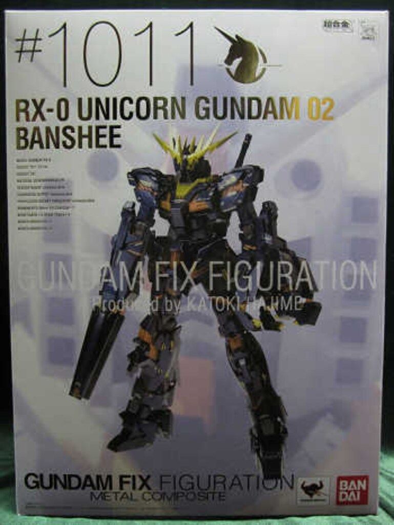 BANDAI GUNDAM FIX FIGURATION METAL COMPOSITE ユニコーンガンダム2
