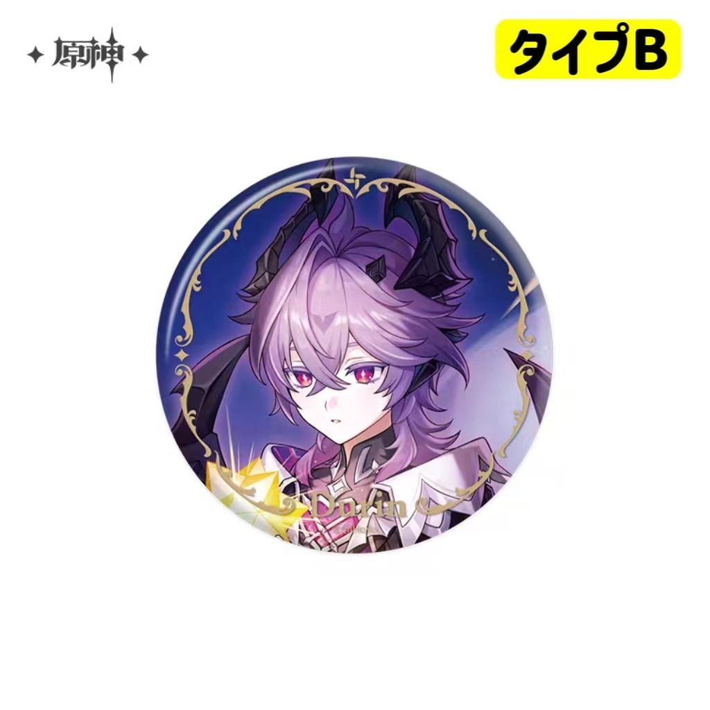 公式正規品 原神 北の果ての夜想詩 缶バッジ ドゥリン コロンビーナ