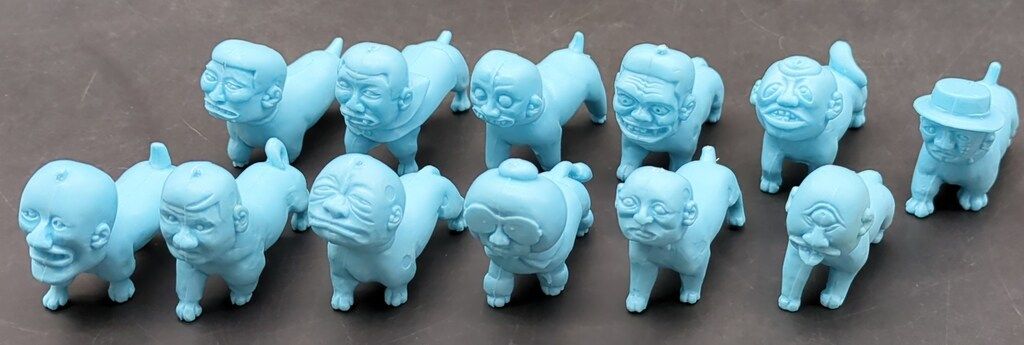 今野産業 謎の人面犬 全12種(水色) セット - メルカリ