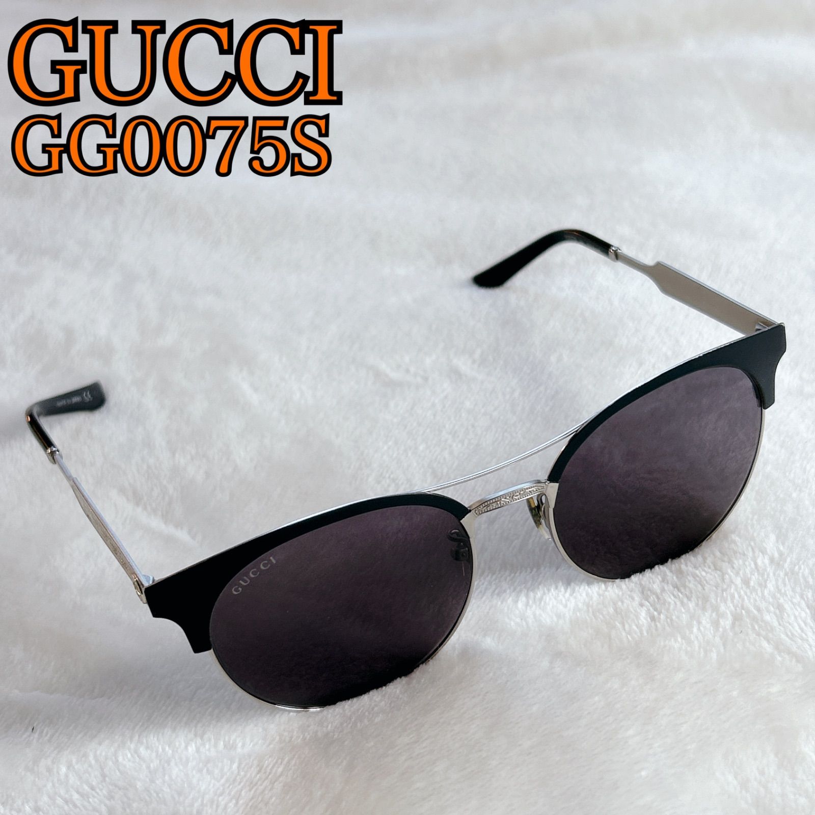 GUCCI サングラス GG0075S 001 56 18-145の通販