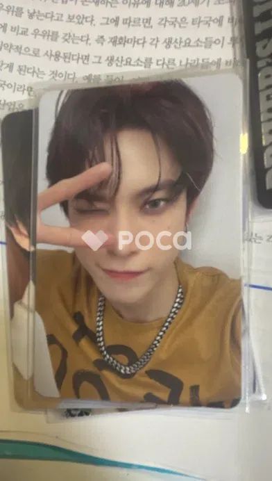 NCT2021 universe ドヨン ペンダントネックレス　トレカ NCT2021 universe ドヨン ペンダントネックレス トレカ NCT2021